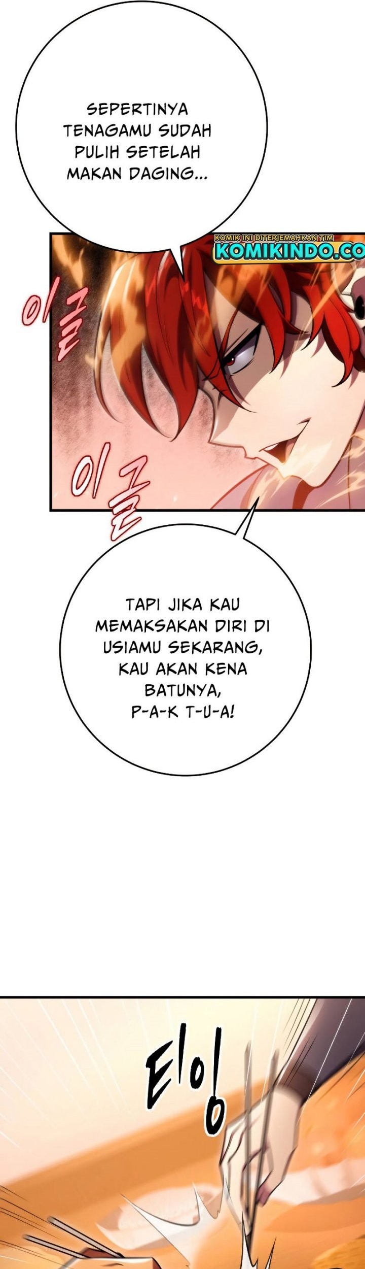 Heavenly Inquisition Sword chapter 58 halaman 14