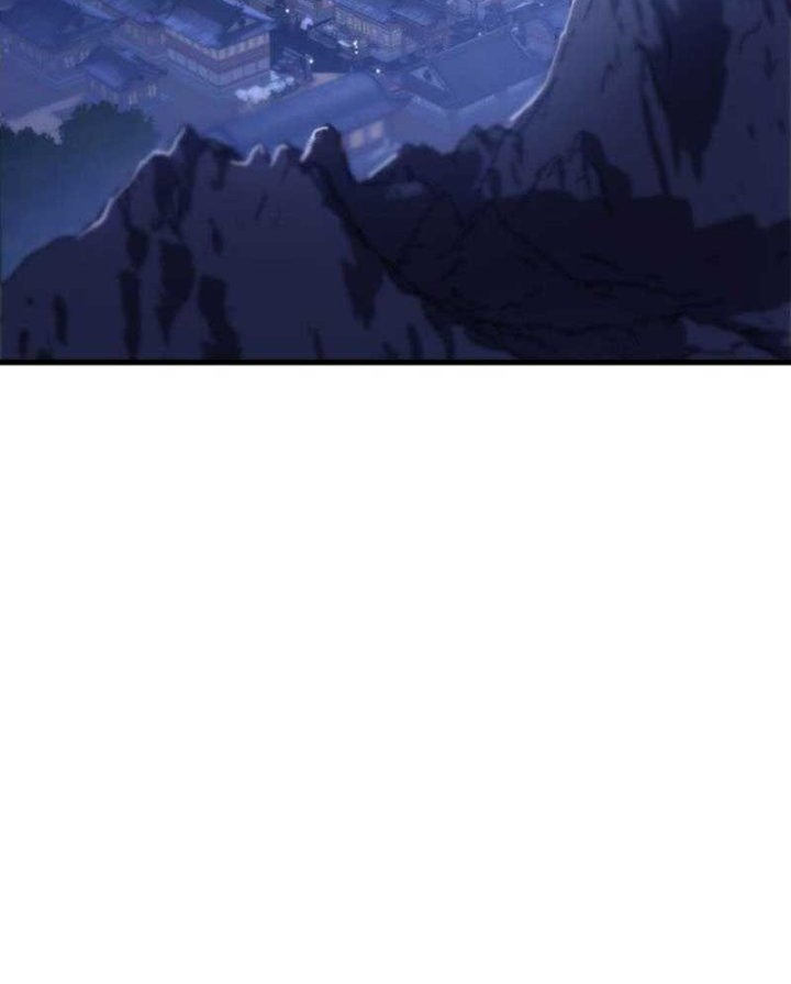 Heavenly Inquisition Sword chapter 59 halaman 8