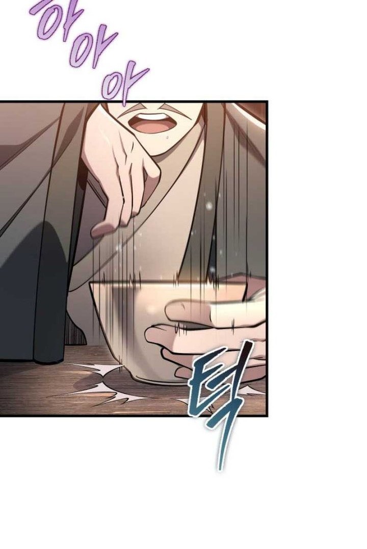 Heavenly Inquisition Sword chapter 59 halaman 12