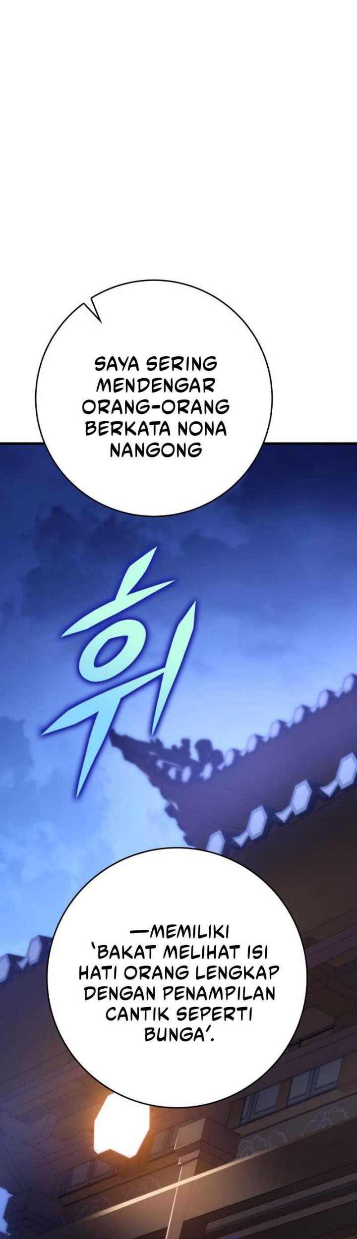 Heavenly Inquisition Sword chapter 59 halaman 17
