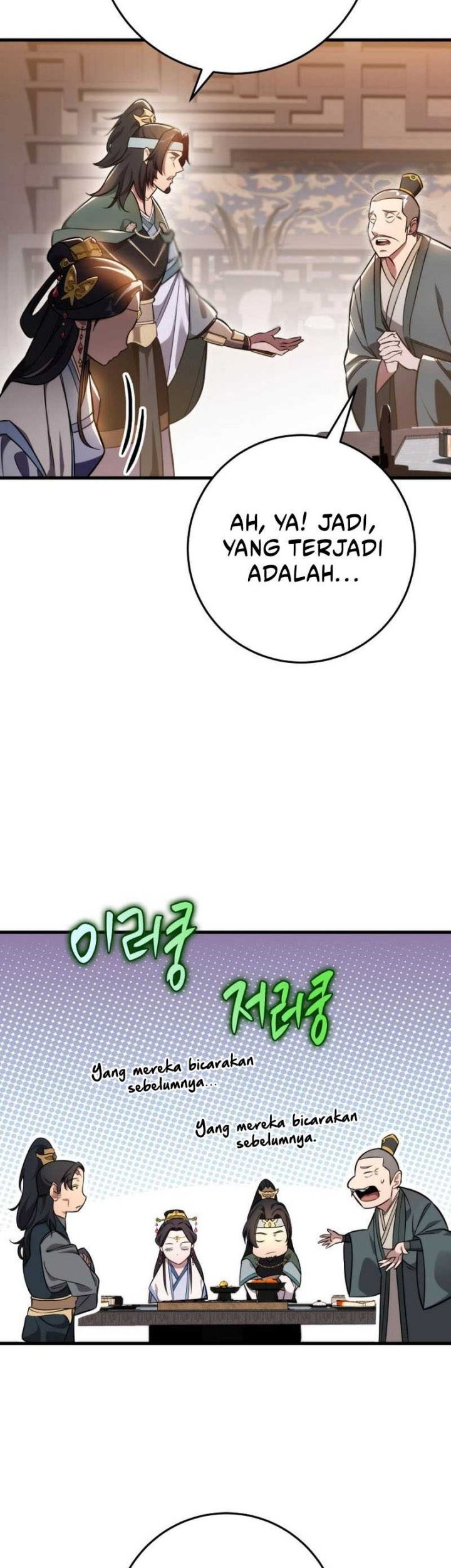 Heavenly Inquisition Sword chapter 59 halaman 48