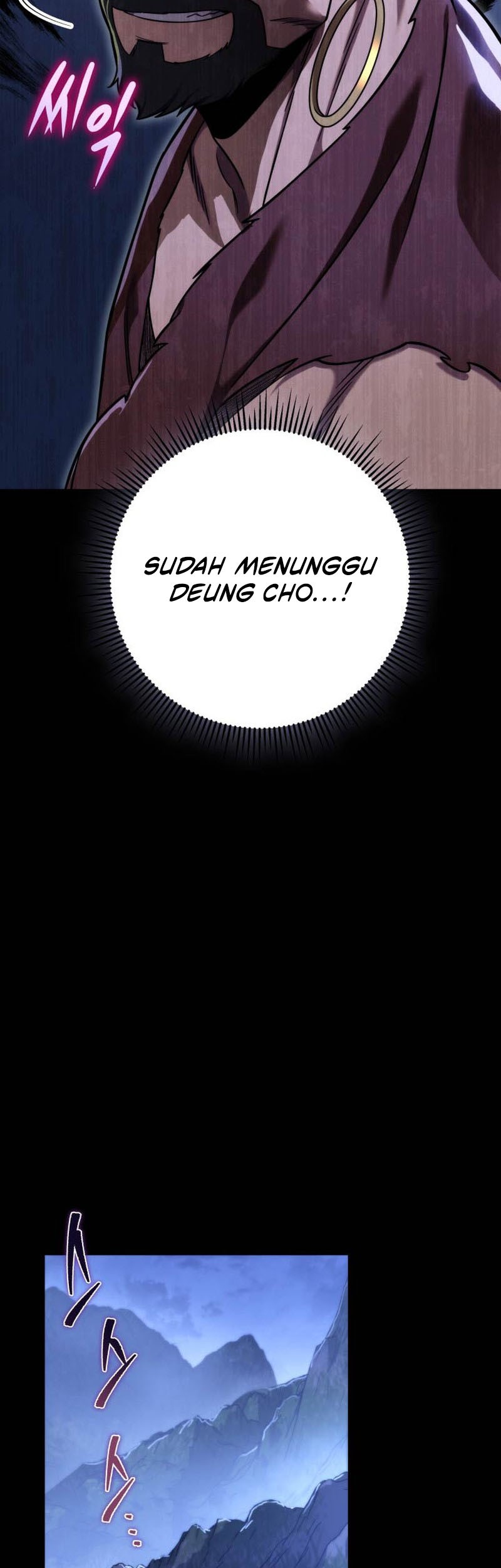 Heavenly Inquisition Sword chapter 61 halaman 24