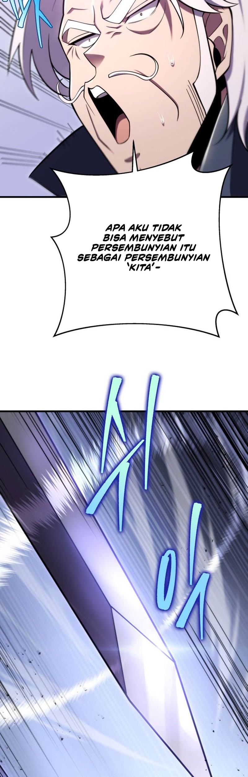 Heavenly Inquisition Sword chapter 61 halaman 63