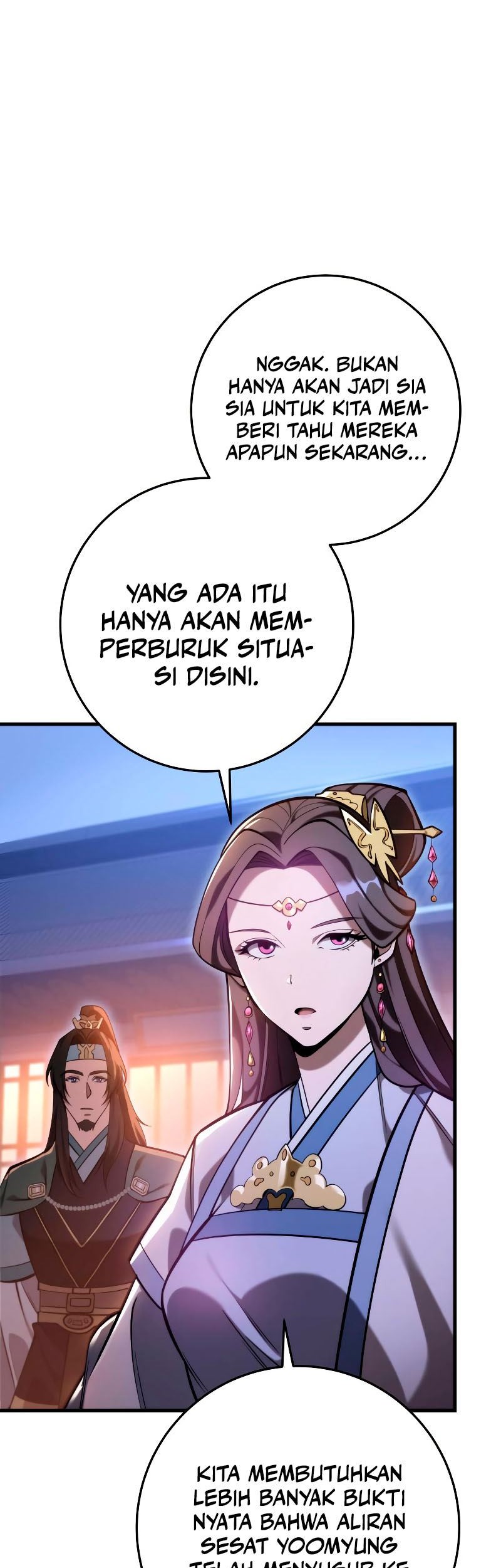 Heavenly Inquisition Sword chapter 63 halaman 26