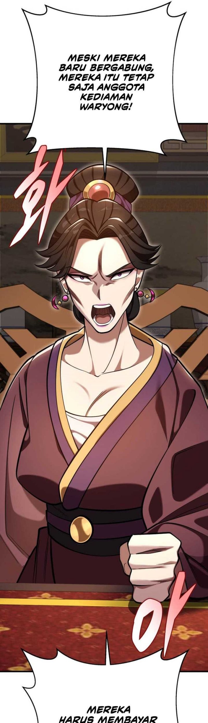 Heavenly Inquisition Sword chapter 64 halaman 14