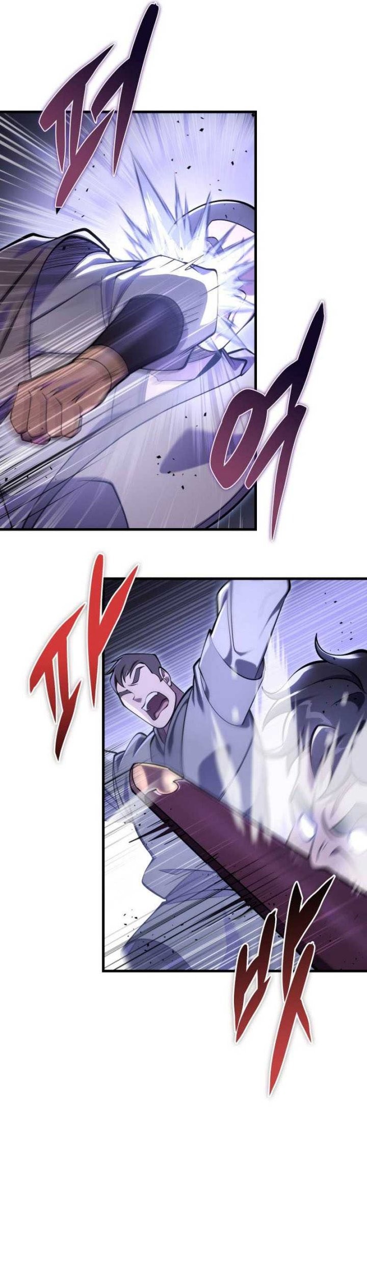 Heavenly Inquisition Sword chapter 64 halaman 37