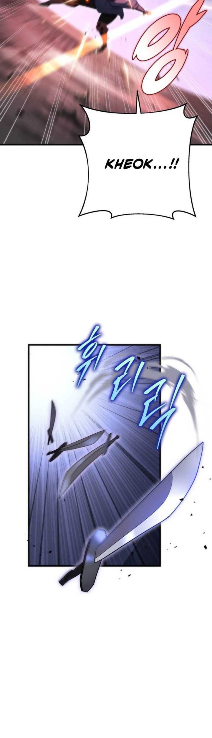 Heavenly Inquisition Sword chapter 64 halaman 42