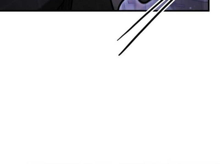 Heavenly Inquisition Sword chapter 64 halaman 75