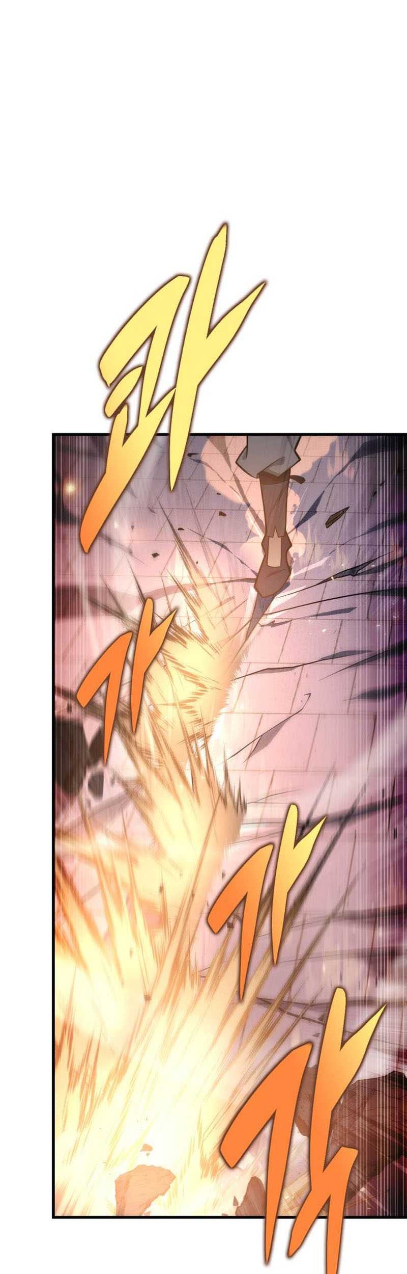 Heavenly Inquisition Sword Bab 65 halaman 52