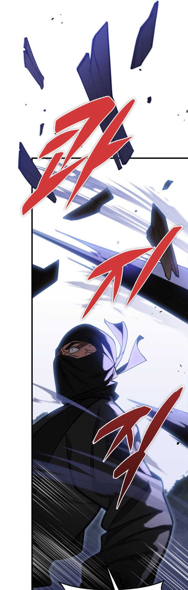 Heavenly Inquisition Sword Bab 66 halaman 9