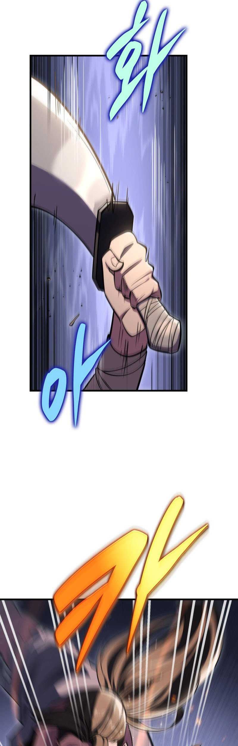Heavenly Inquisition Sword chapter 67 halaman 14