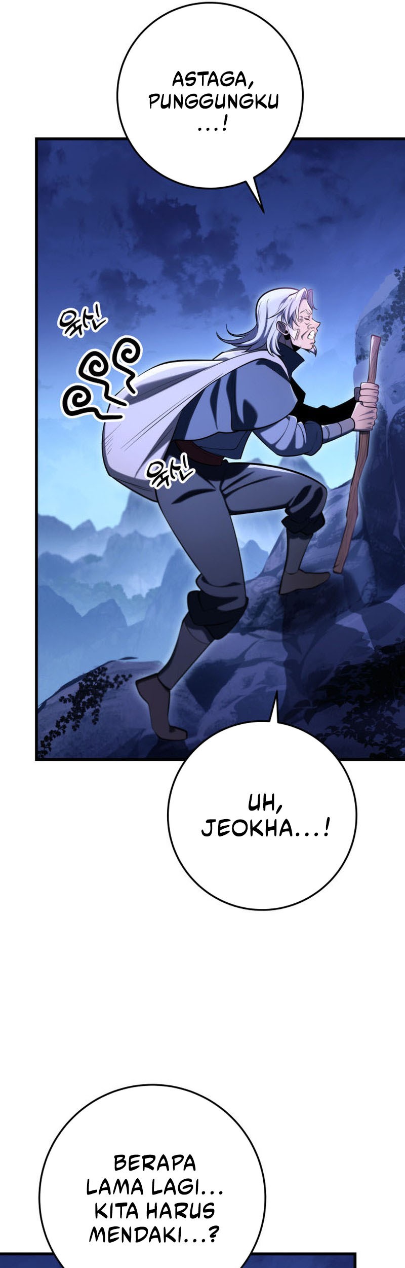 Heavenly Inquisition Sword chapter 69 halaman 10