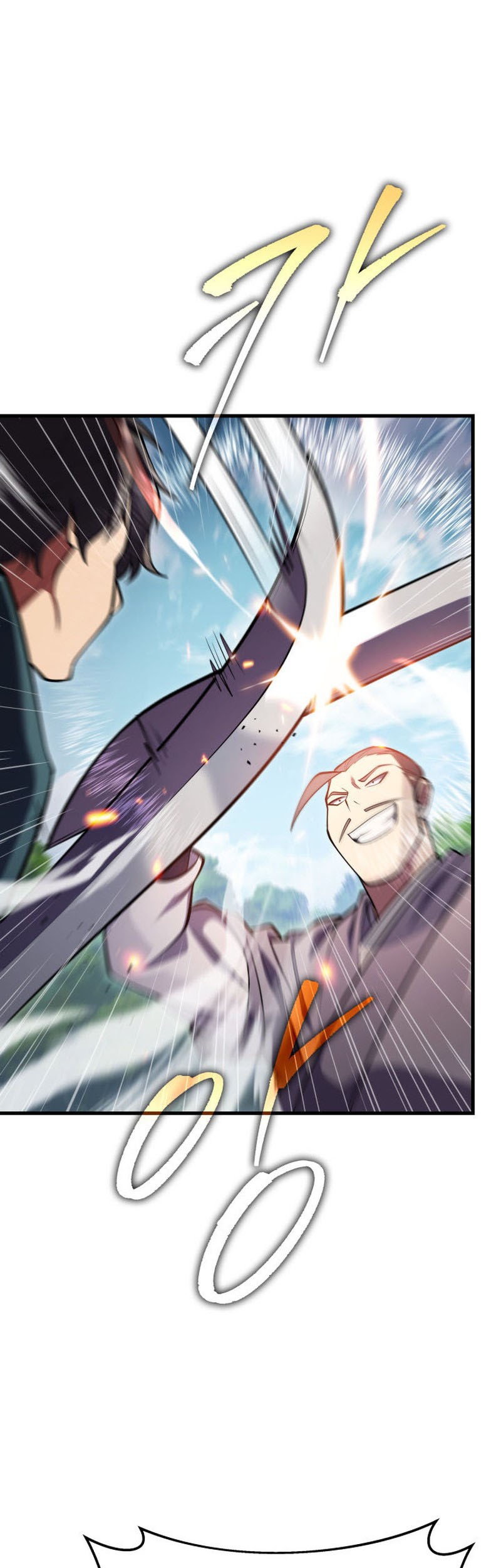 Heavenly Inquisition Sword chapter 69 halaman 67
