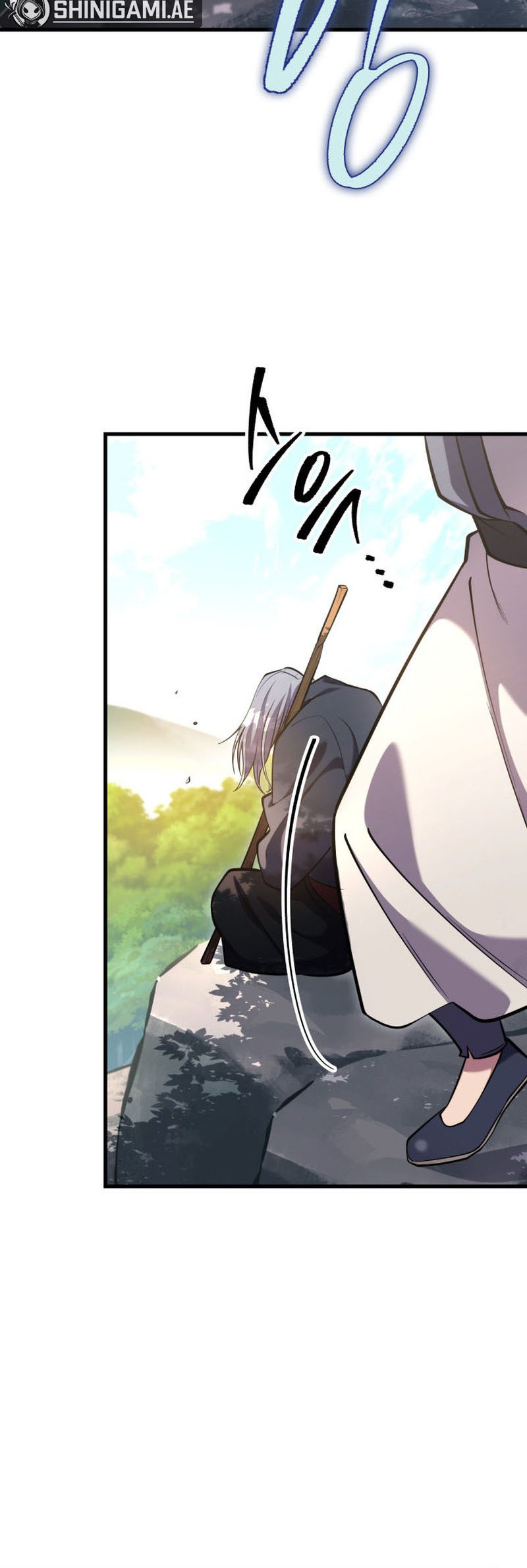 Heavenly Inquisition Sword chapter 69 halaman 70