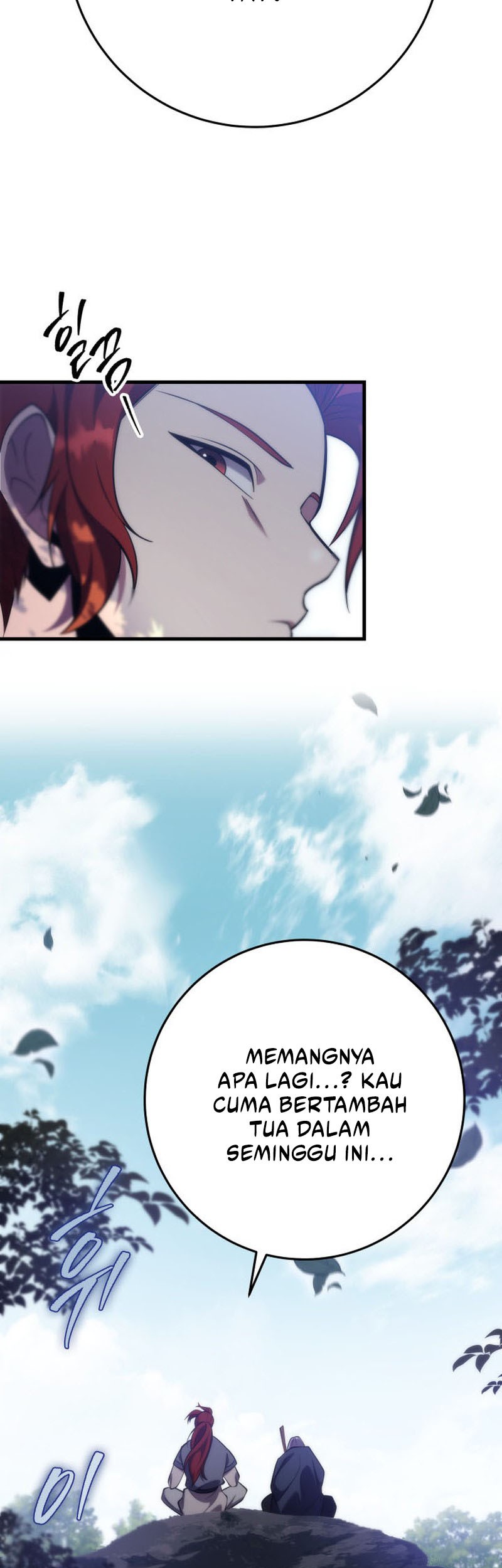 Heavenly Inquisition Sword chapter 69 halaman 73