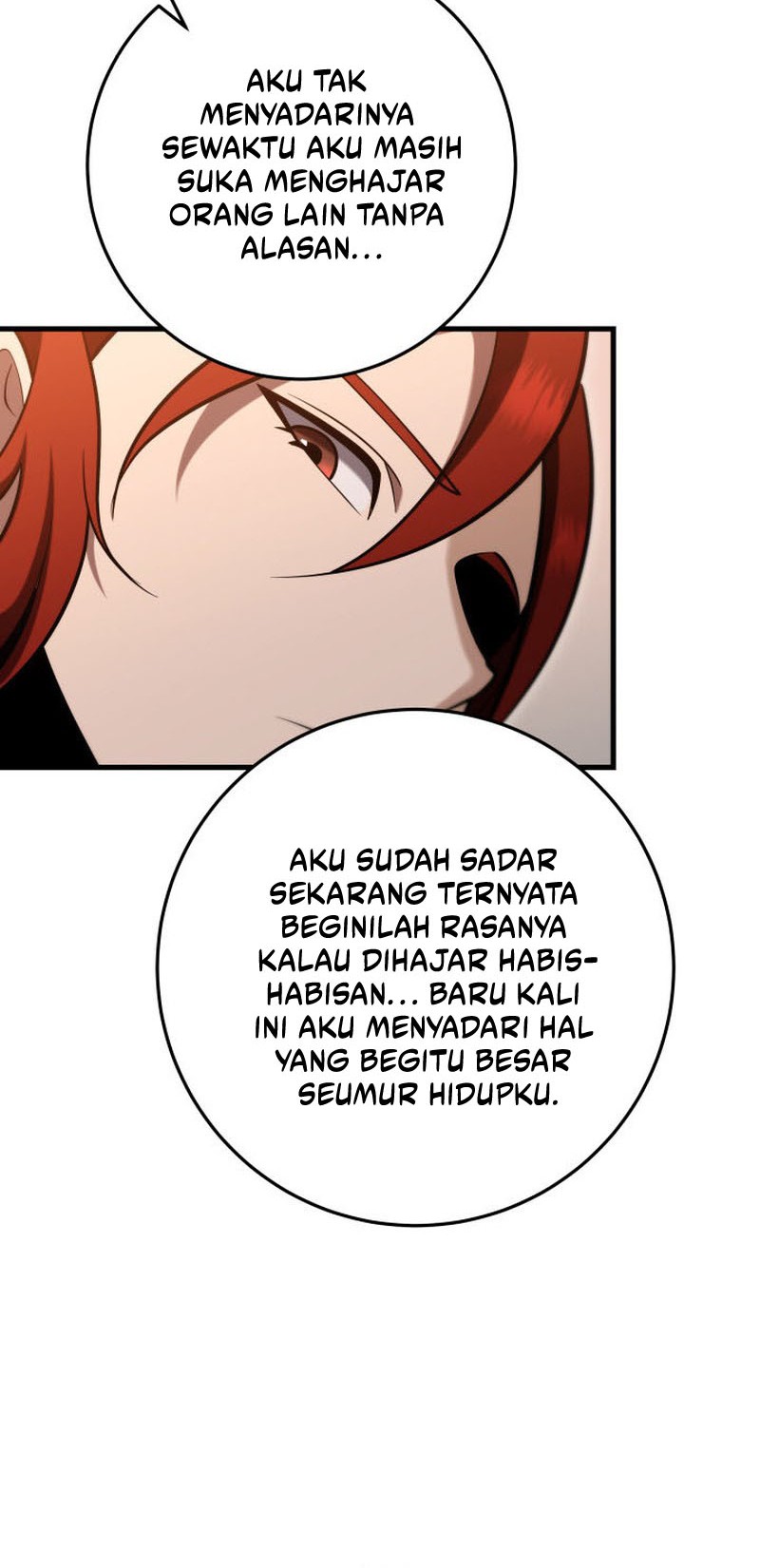 Heavenly Inquisition Sword chapter 70 halaman 17