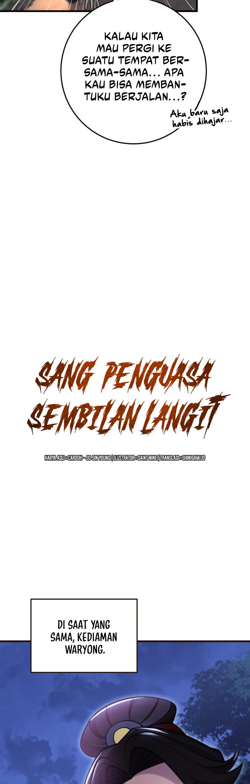 Heavenly Inquisition Sword chapter 70 halaman 20