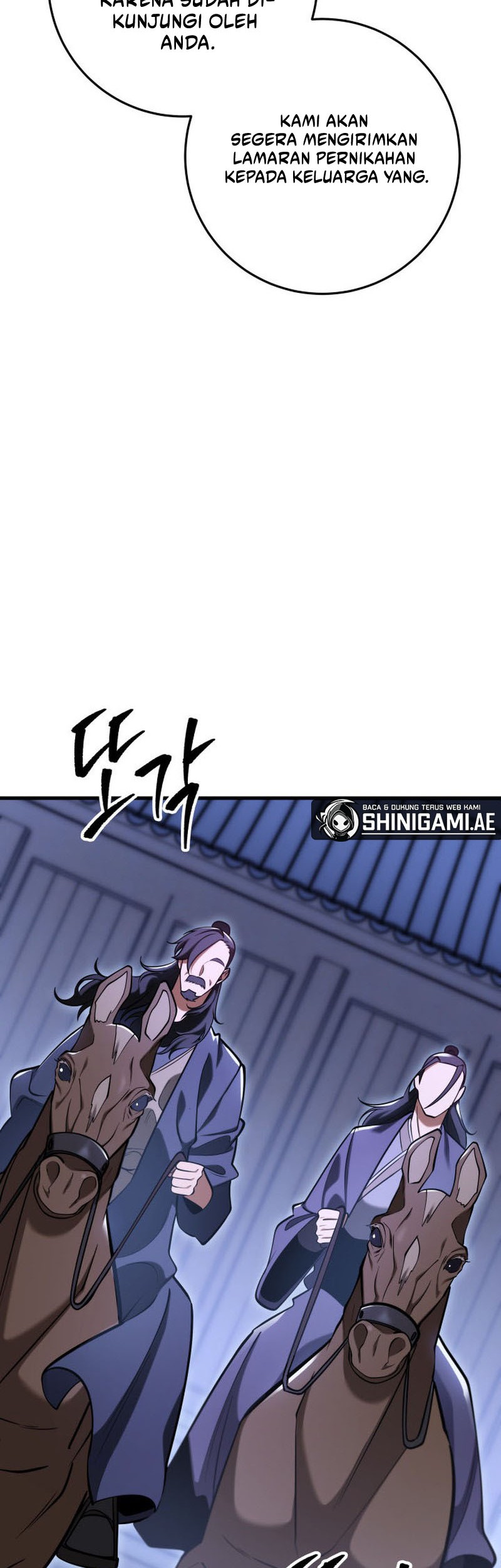 Heavenly Inquisition Sword chapter 70 halaman 27