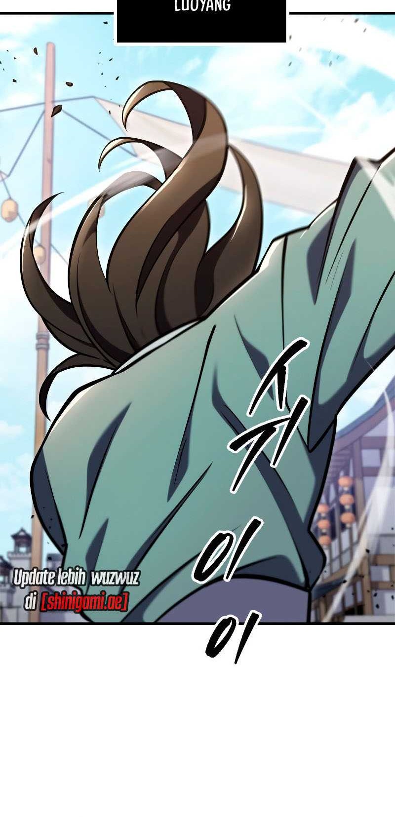 Heavenly Inquisition Sword chapter 71 halaman 17