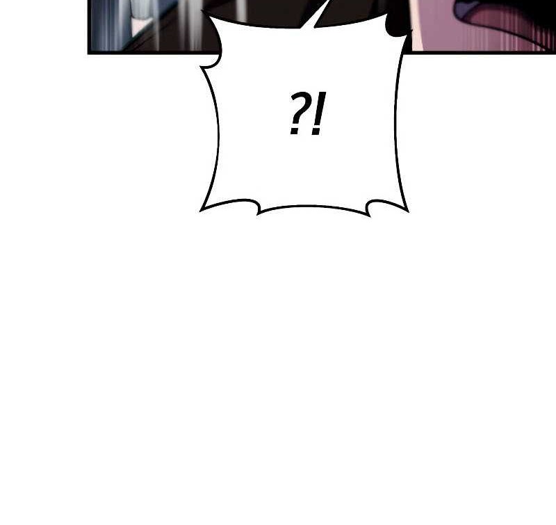 Heavenly Inquisition Sword chapter 71 halaman 21