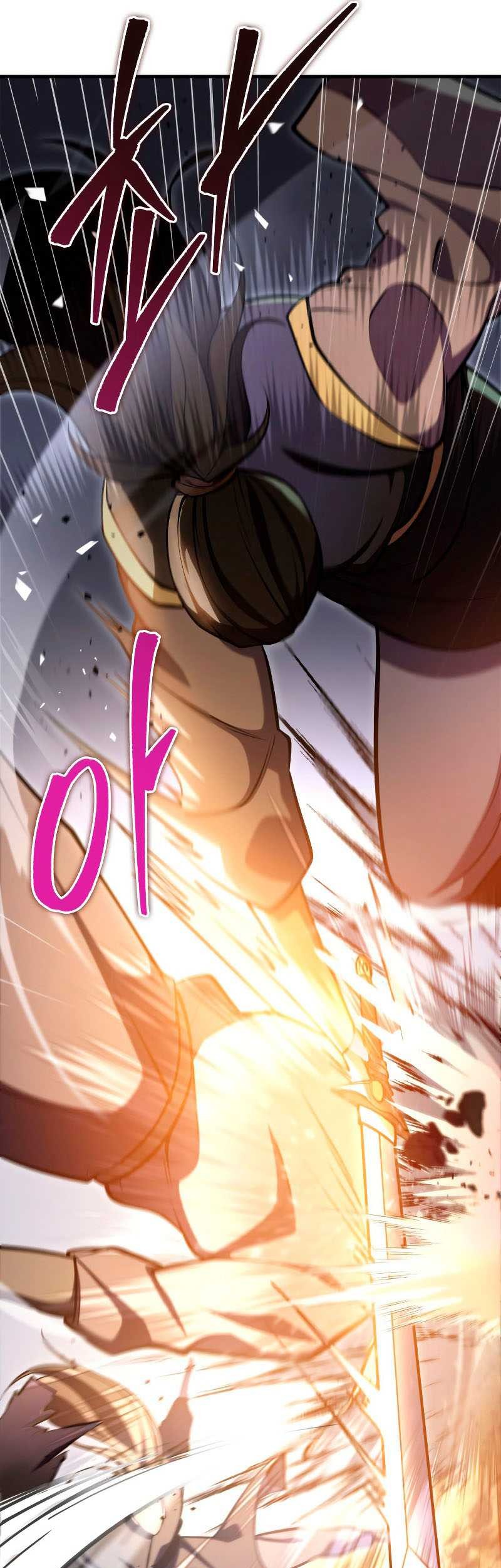 Heavenly Inquisition Sword chapter 71 halaman 26
