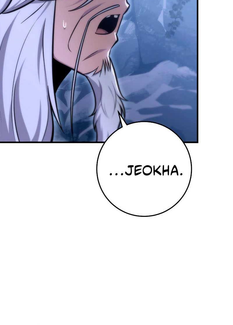 Heavenly Inquisition Sword chapter 71 halaman 81
