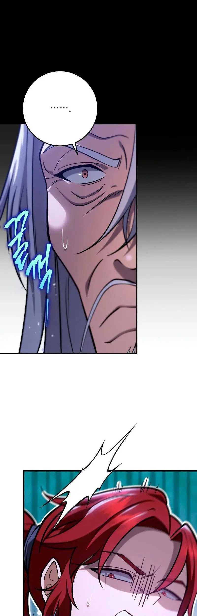 Heavenly Inquisition Sword chapter 72 halaman 20
