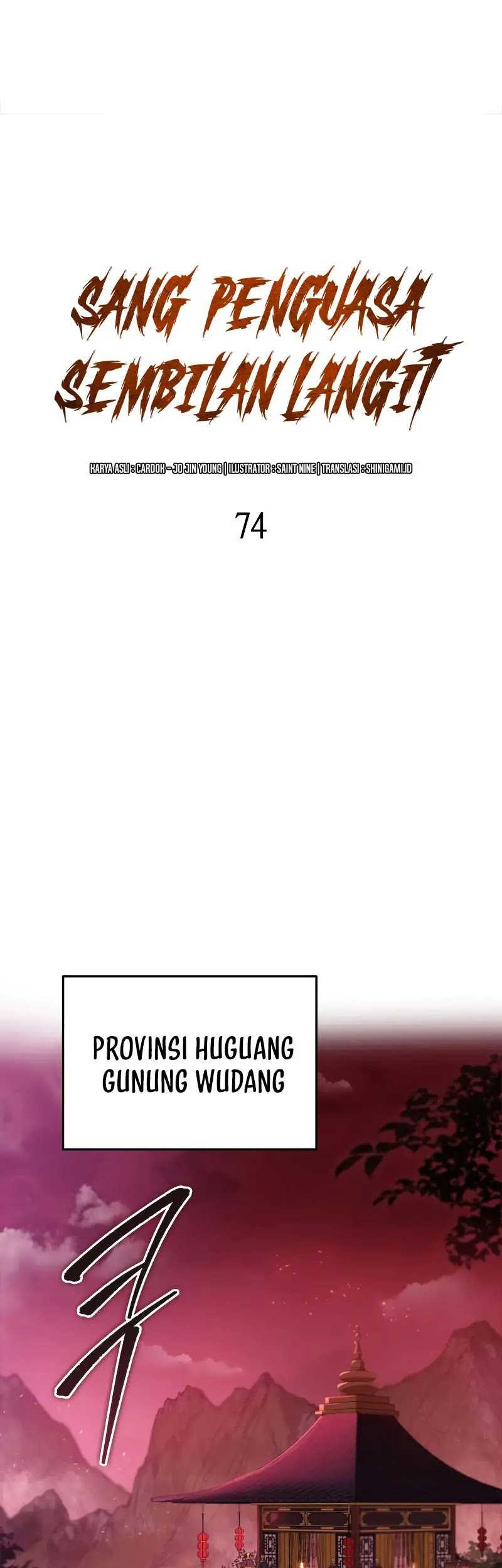 Heavenly Inquisition Sword chapter 74 halaman 2