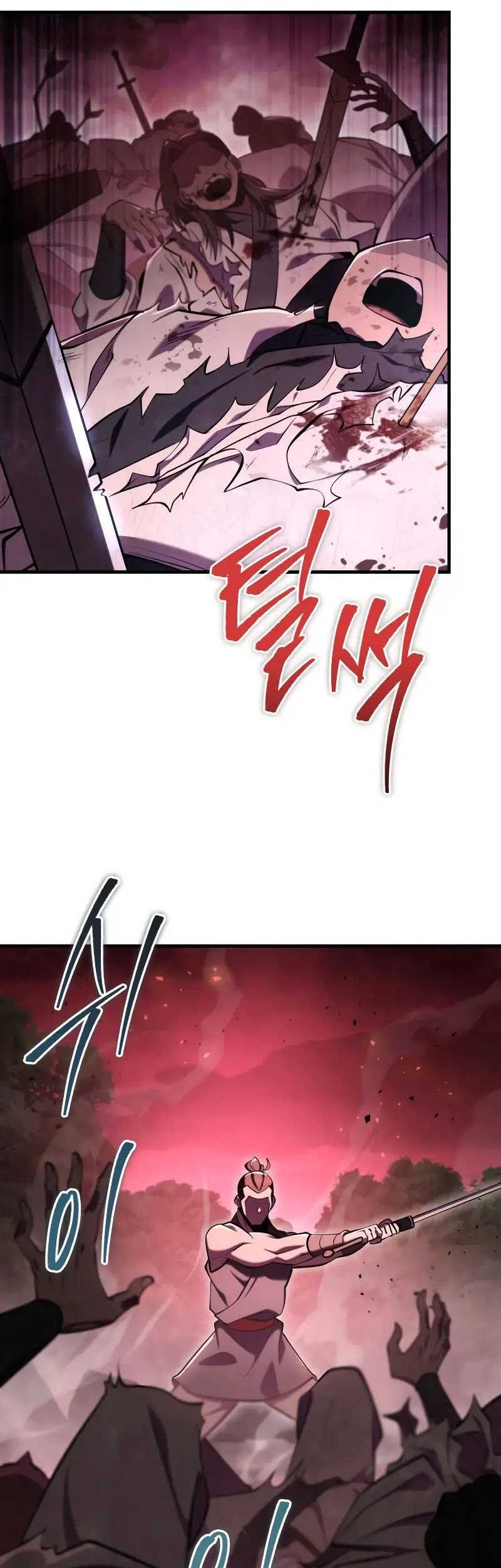 Heavenly Inquisition Sword chapter 74 halaman 12