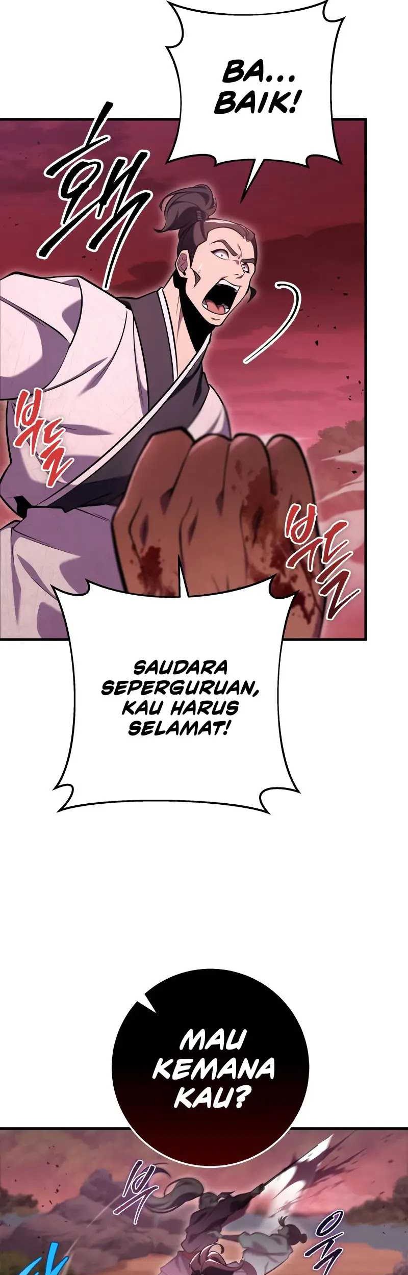 Heavenly Inquisition Sword chapter 74 halaman 16