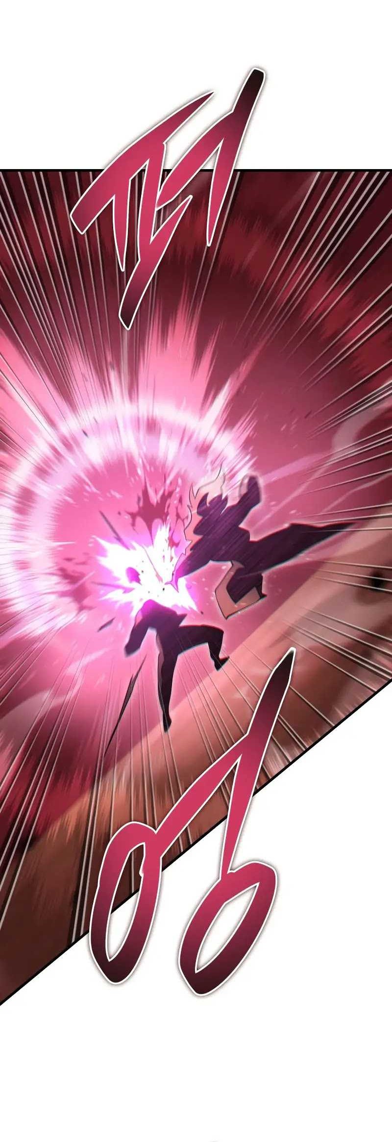 Heavenly Inquisition Sword chapter 74 halaman 21