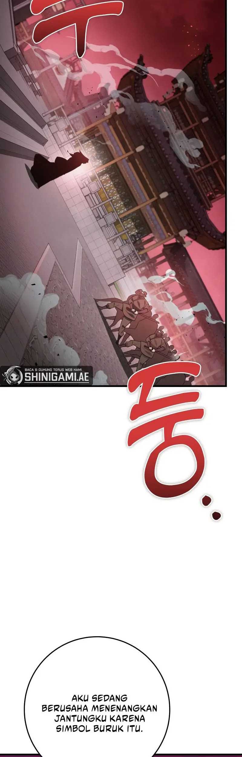 Heavenly Inquisition Sword chapter 74 halaman 27