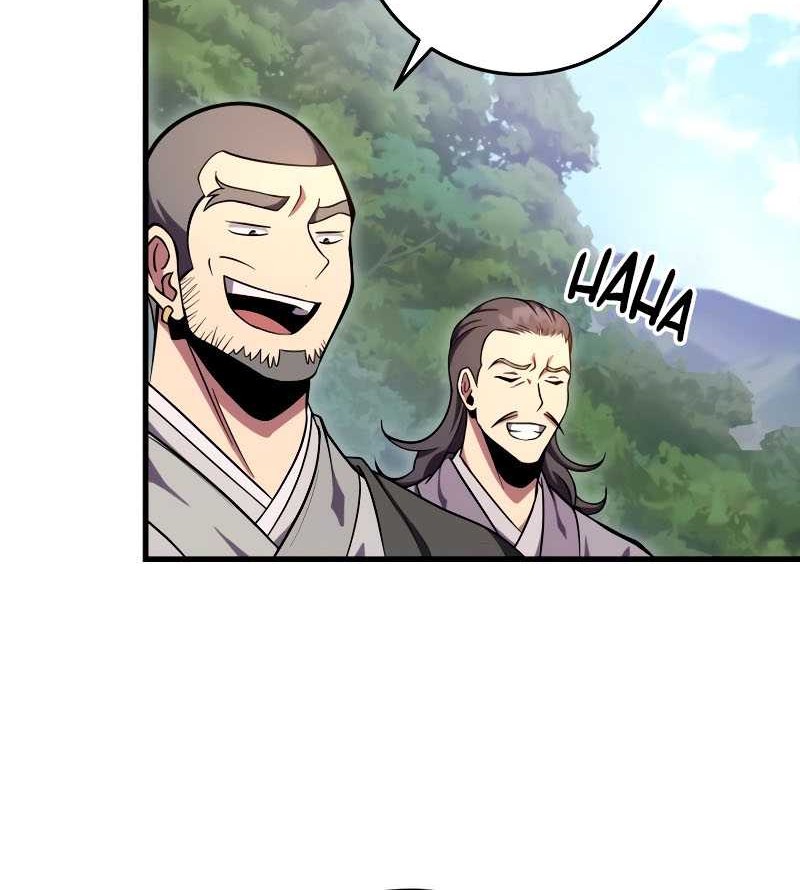 Heavenly Inquisition Sword chapter 76 halaman 13