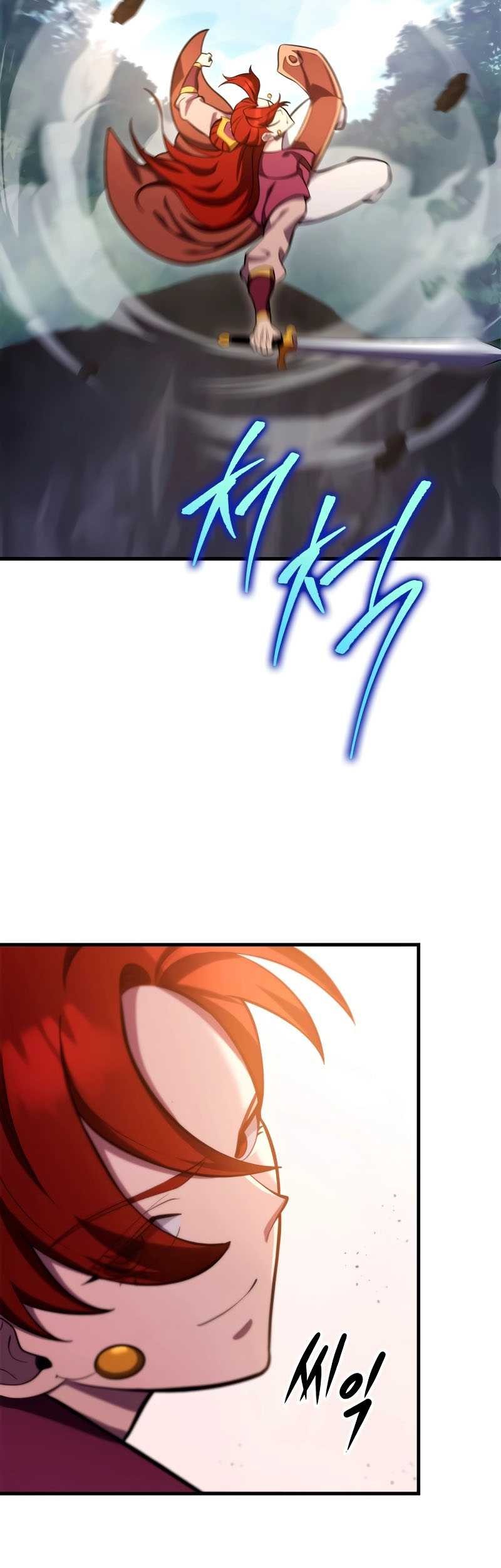 Heavenly Inquisition Sword chapter 76 halaman 27