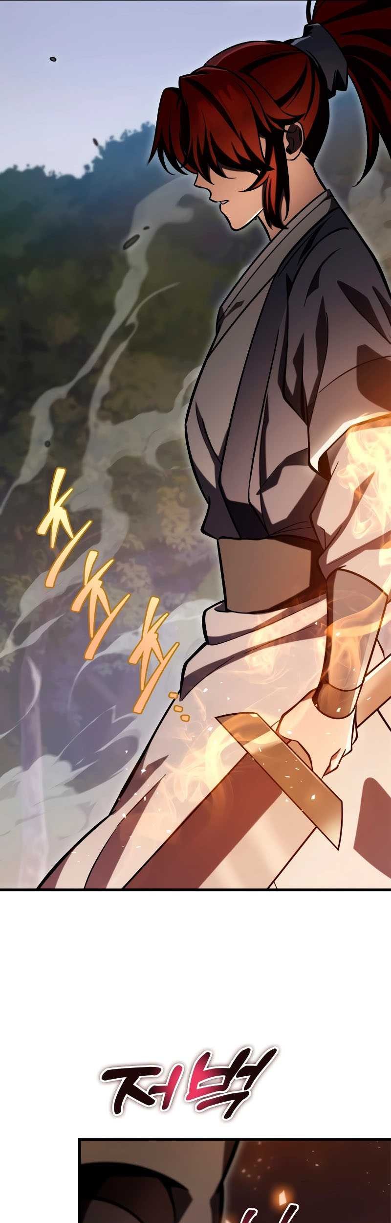 Heavenly Inquisition Sword chapter 76 halaman 51