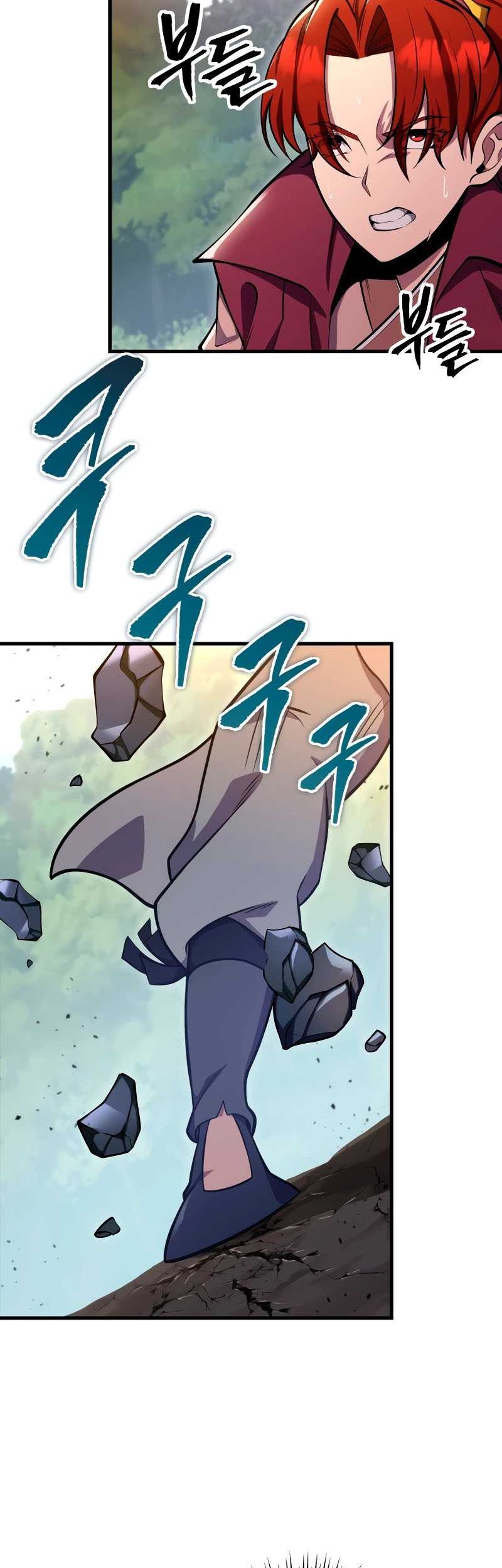 Heavenly Inquisition Sword Bab 77 halaman 16