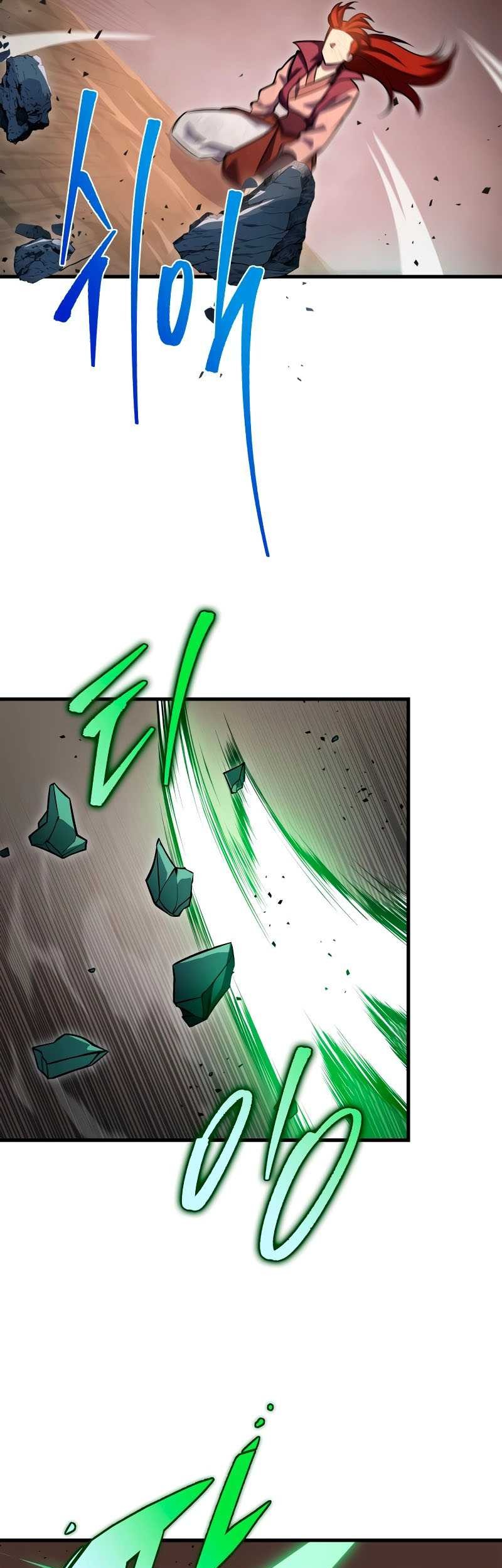 Heavenly Inquisition Sword Bab 77 halaman 24