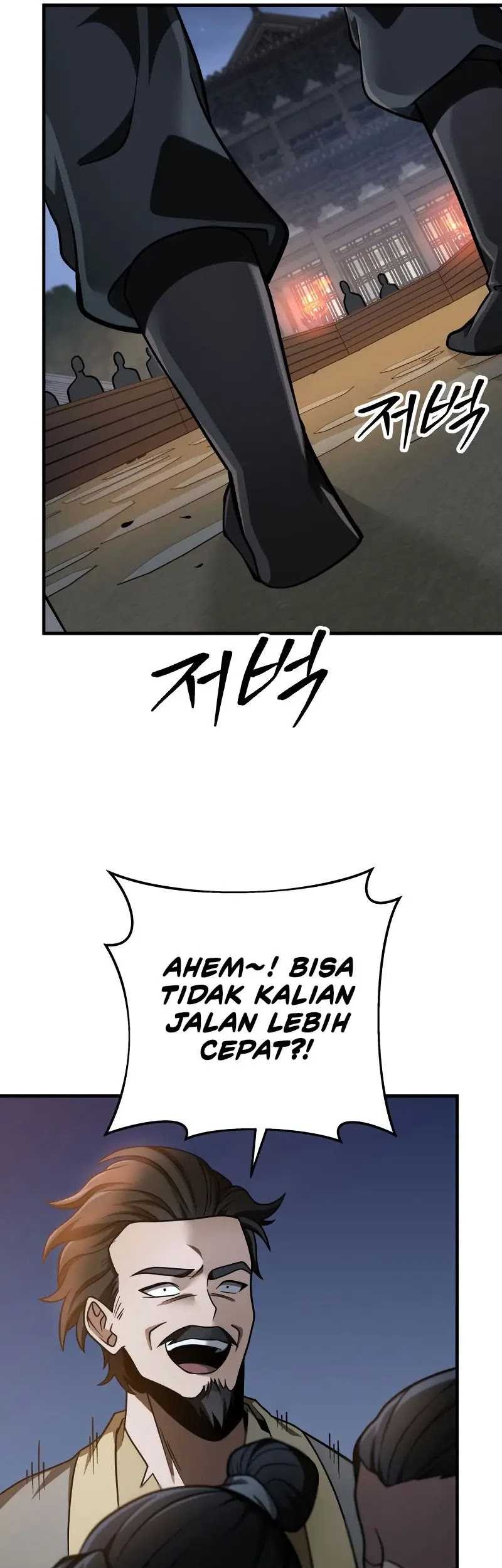 Heavenly Inquisition Sword chapter 78 halaman 22