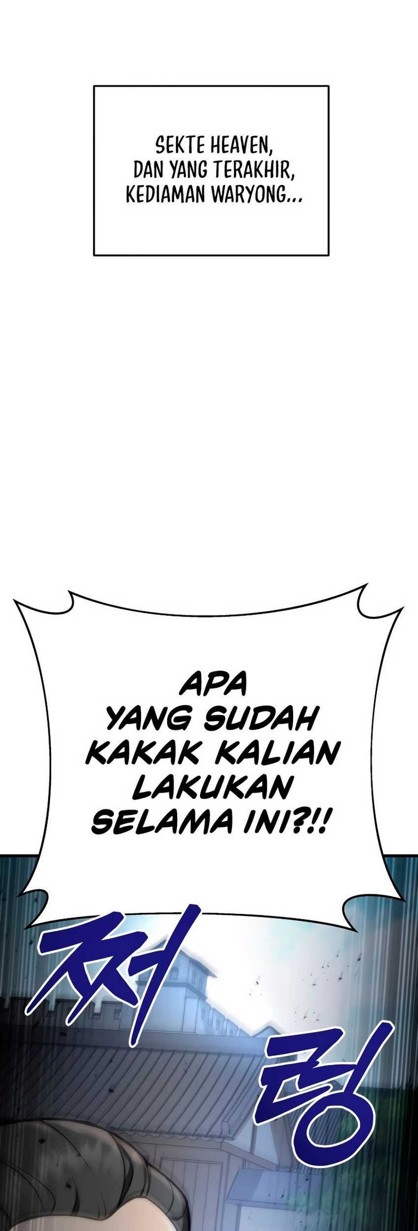 Heavenly Inquisition Sword chapter 79 halaman 25