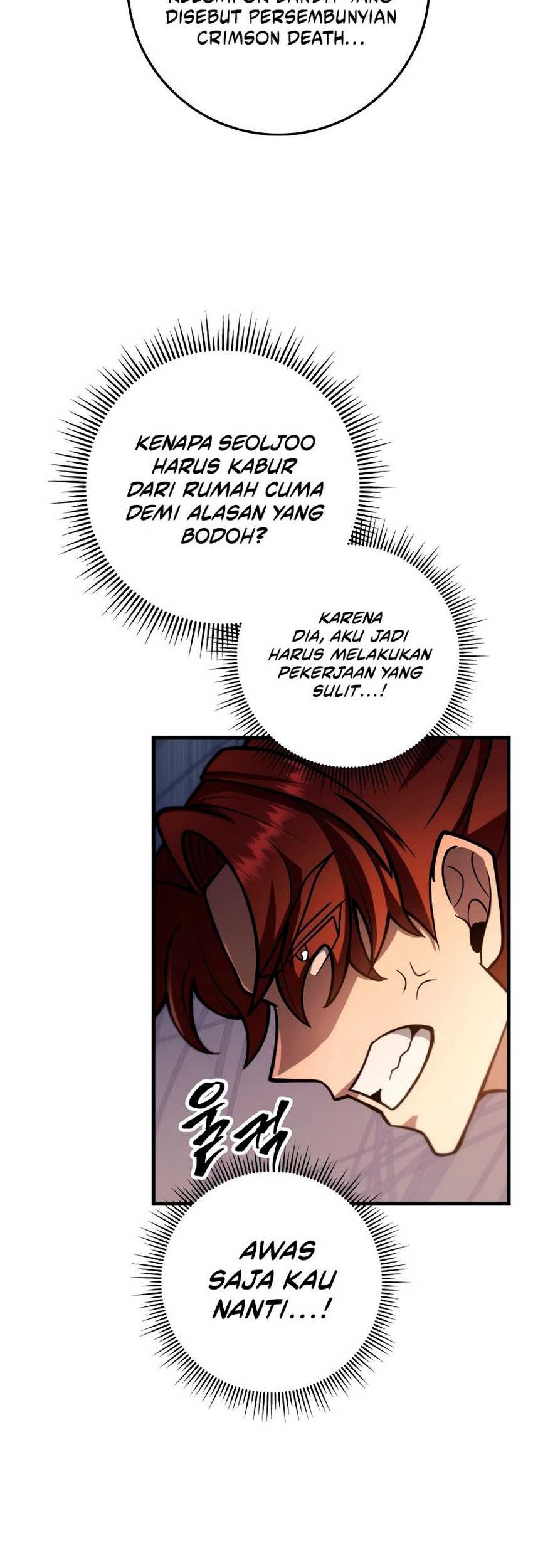 Heavenly Inquisition Sword chapter 79 halaman 28