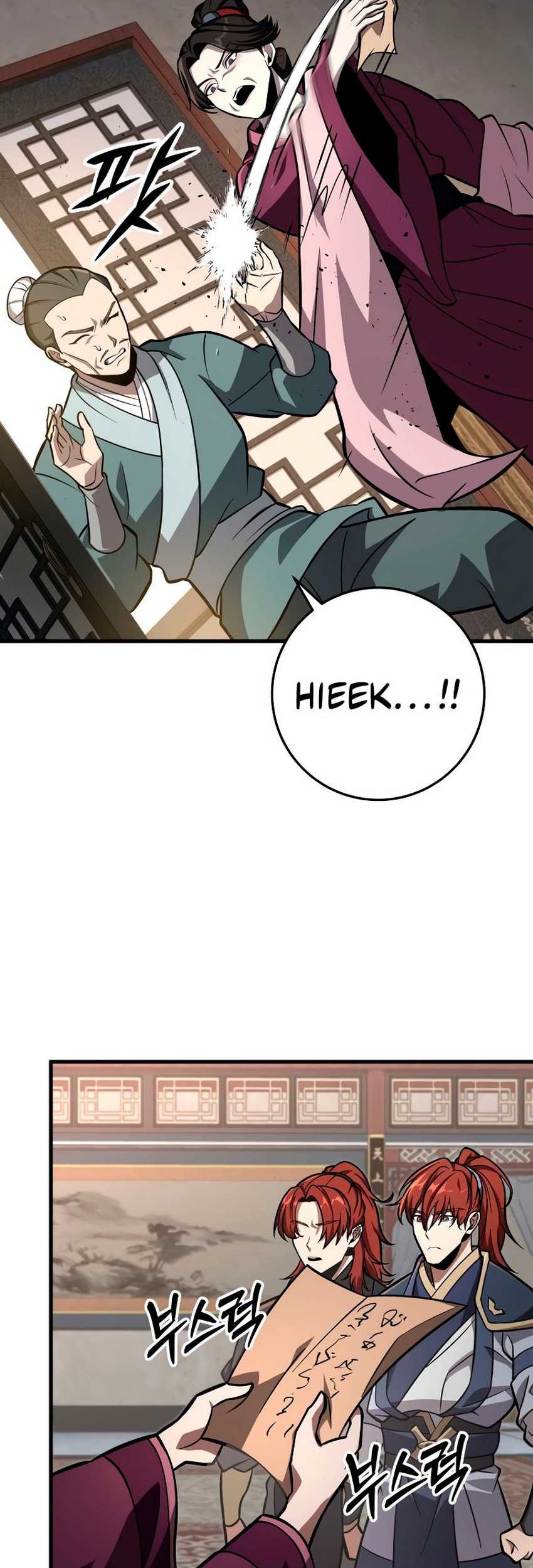 Heavenly Inquisition Sword chapter 79 halaman 32