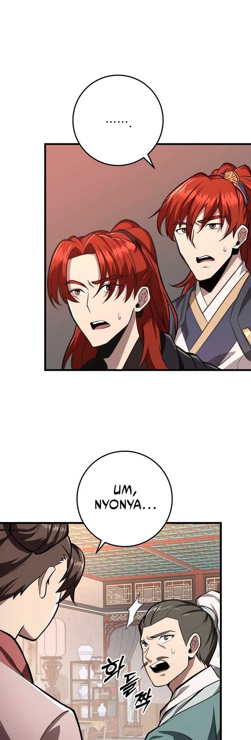 Heavenly Inquisition Sword chapter 79 halaman 43