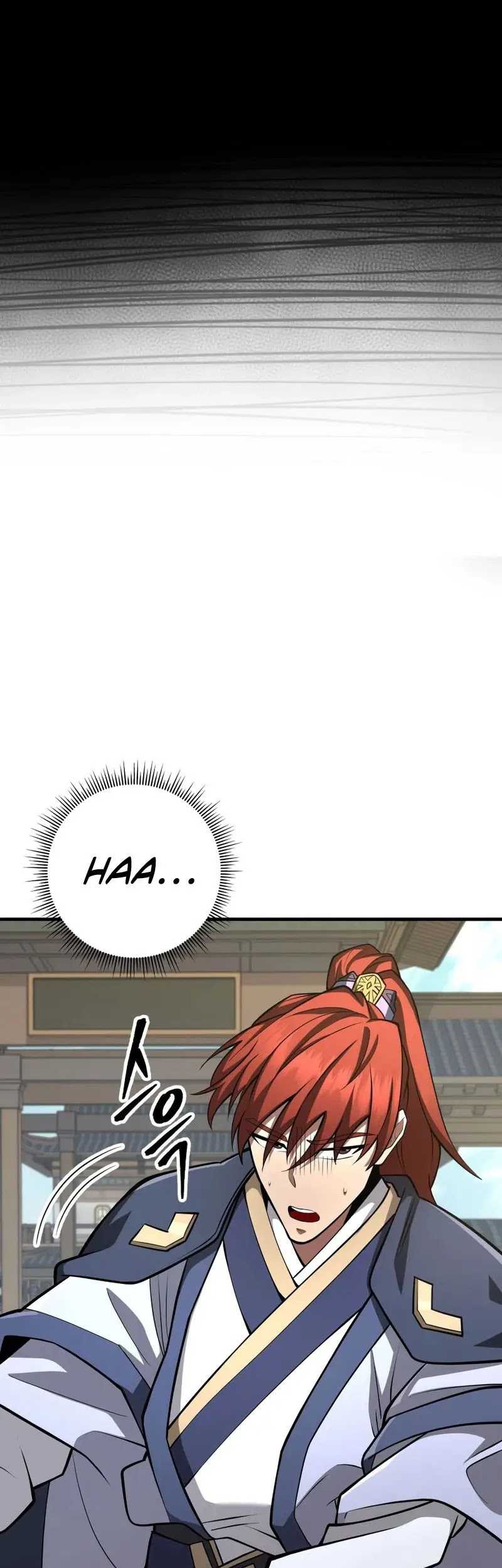 Heavenly Inquisition Sword chapter 80 halaman 12