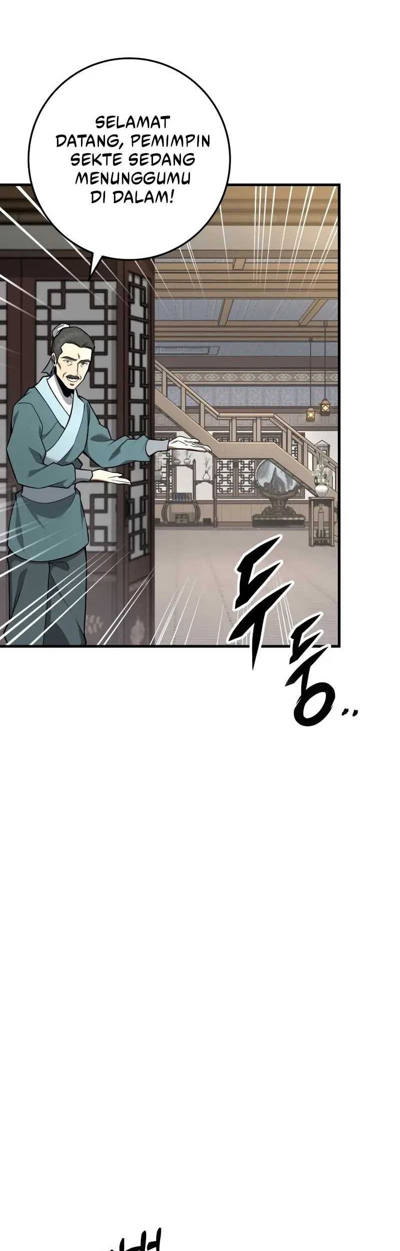 Heavenly Inquisition Sword chapter 80 halaman 15