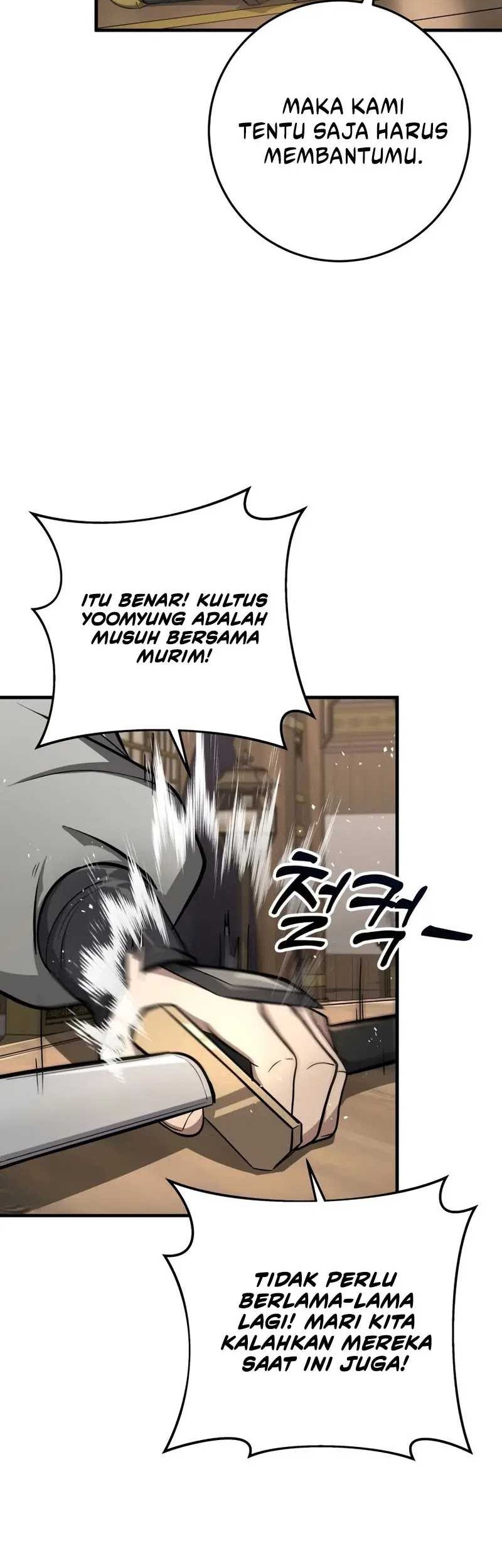 Heavenly Inquisition Sword chapter 80 halaman 41