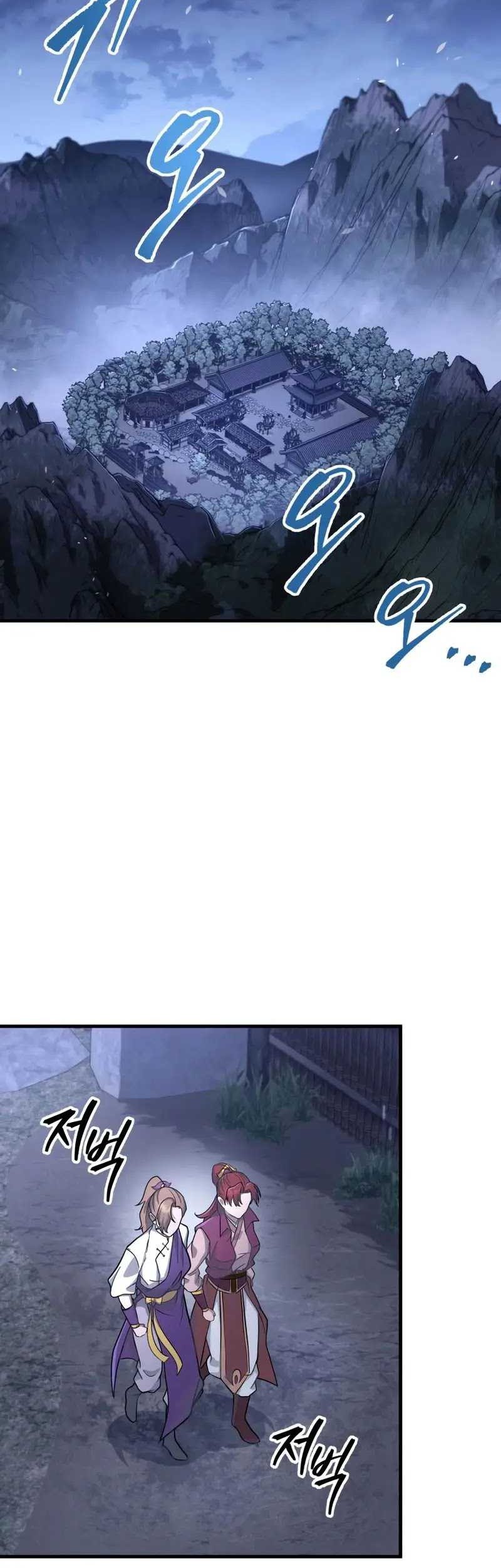 Heavenly Inquisition Sword chapter 80 halaman 44