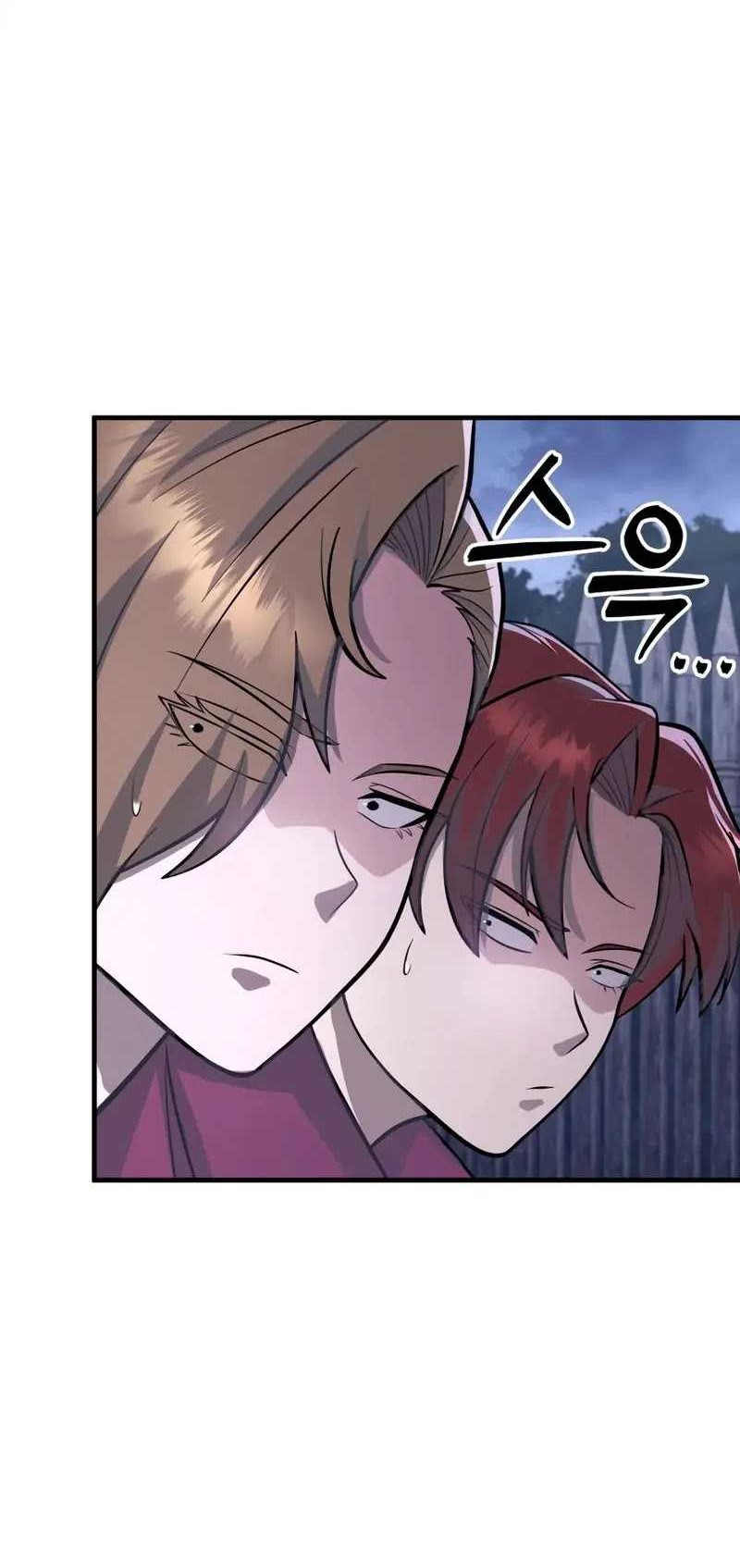 Heavenly Inquisition Sword chapter 80 halaman 45