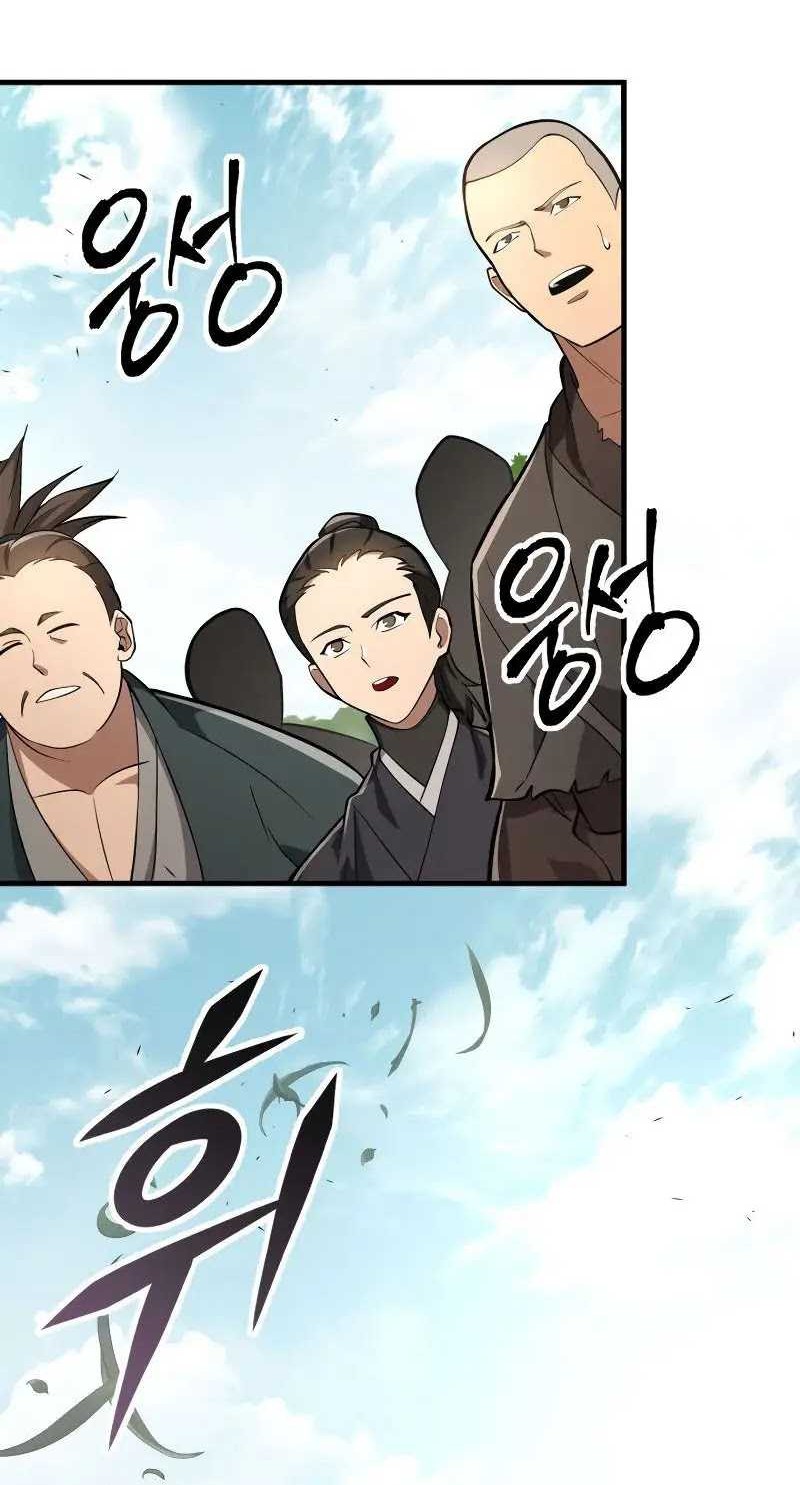 Heavenly Inquisition Sword chapter 81 halaman 9