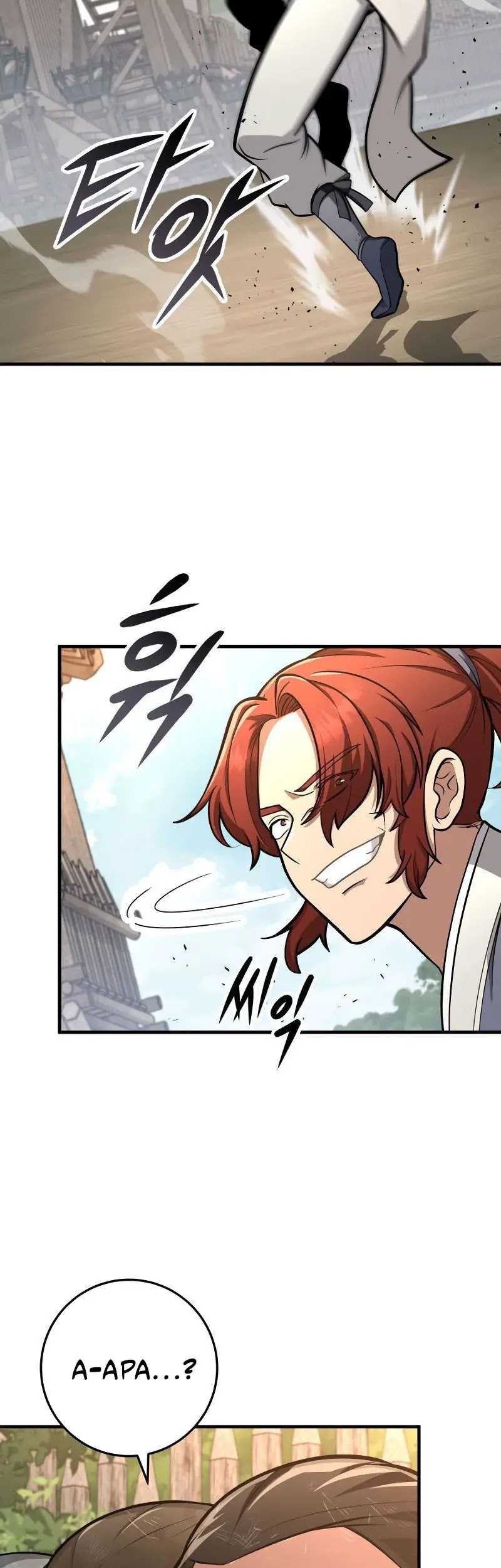 Heavenly Inquisition Sword chapter 81 halaman 43