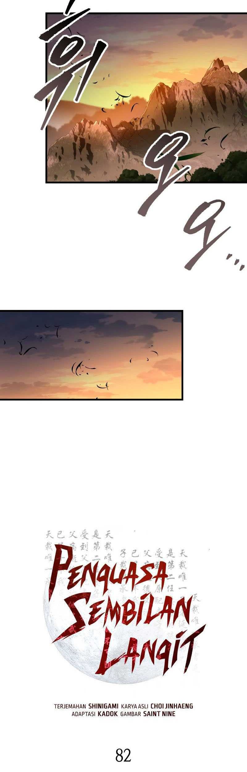 Heavenly Inquisition Sword chapter 82 halaman 19